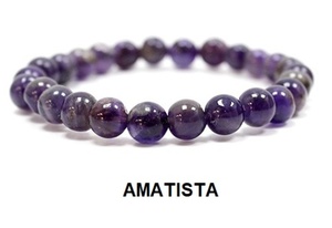 AMATISTA