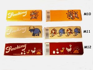 Smoking Kukuxumusu - Modelos 10 a 12