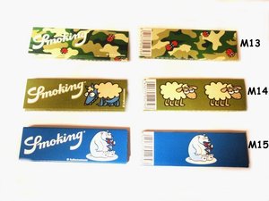 Smoking Kukuxumusu - Modelos 13 a 15