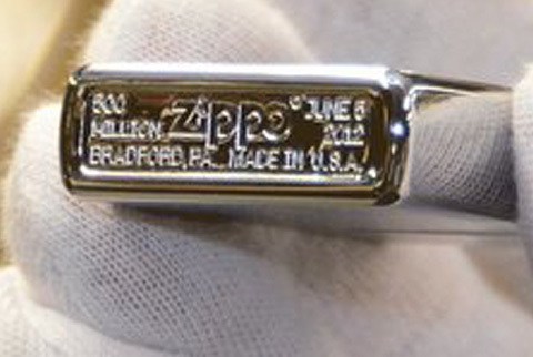 zippo